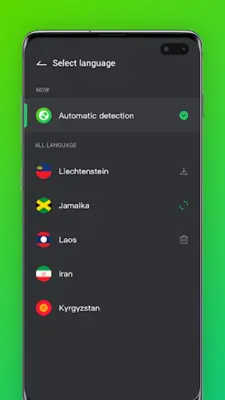 Professional Translator android App screenshot 1